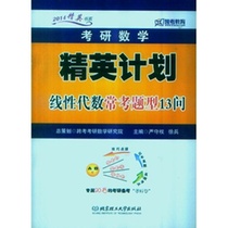 ? ? N9 WH-901? ?-第1617页