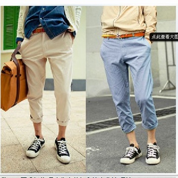 【视频】裤子<em>36a和36b</em>的<em>区别</em>,裤子<em>36a和36b</em>的