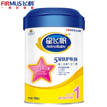 飞鹤星飞帆1段 飞鹤超级飞帆1段900g