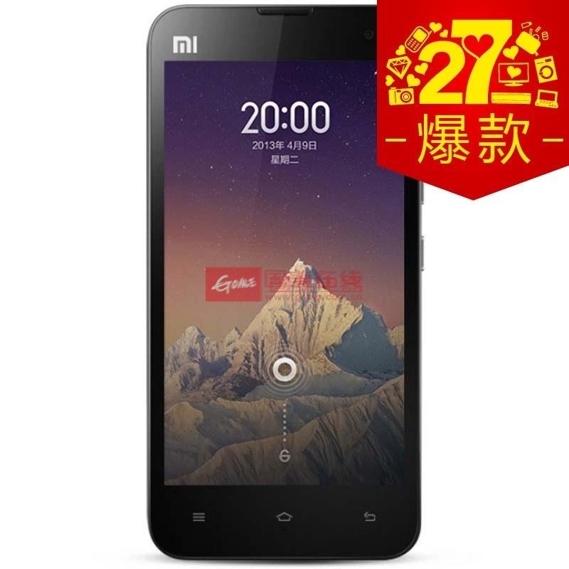 小米(MI)M2S 3G手机(前黑后白色)16G WCDM