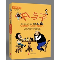 高中体育教师工作总结骰宝机率与骰宝赌术k7