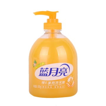 蓝月亮维e洗手液(500g/瓶)