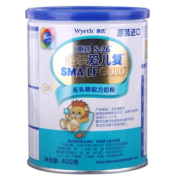 惠氏400g罐装金装爱儿复无乳糖配方奶粉【图