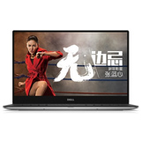 戴尔（DELL）XPS13-9343-1508/3508 13.3英寸超极本