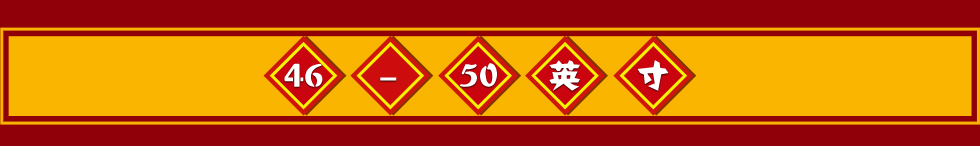 洗衣机分会场