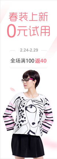 国美精选图片_0