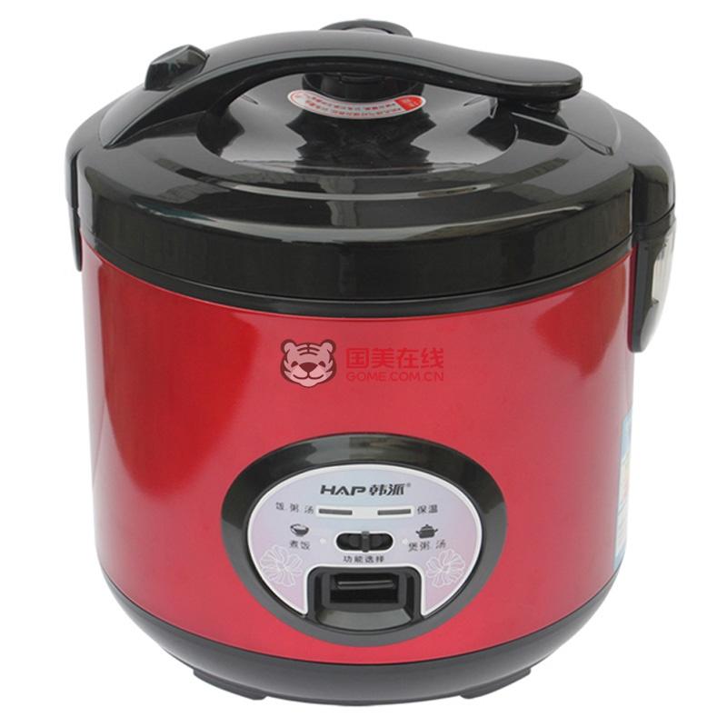 韩派(hanpa) 机械式 电饭煲 hp50-b15l 黑晶内胆 红色